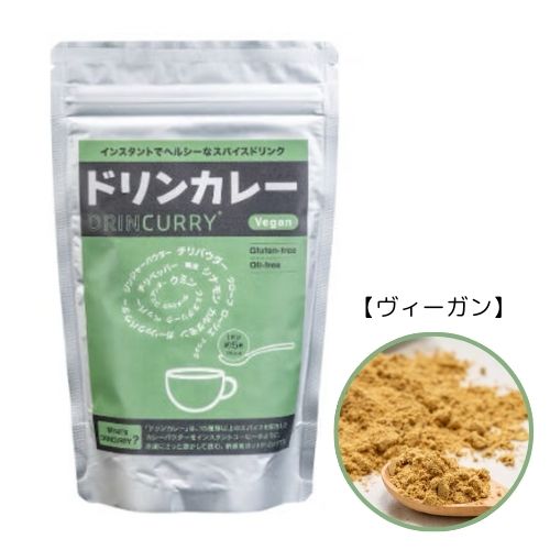 ドリンカレー【ヴィーガン】レギュラーサイズ（150g：約30杯分）(ドリンカレーさん)のメインイメージ