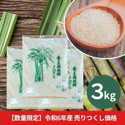 ⑩北海道産　国産砂金　国産自然金Hikaru Mochiduki専用 ⑩北海道産 国産砂金 国産自然金Hikaru Mochiduki専用