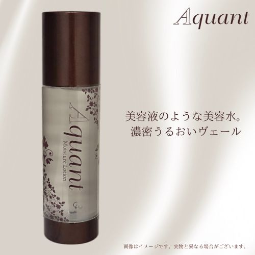 Aquant ナチュラルローション（しっとり化粧水）(ハートモール公式ショップ(■出店準備中)さん)のメインイメージ