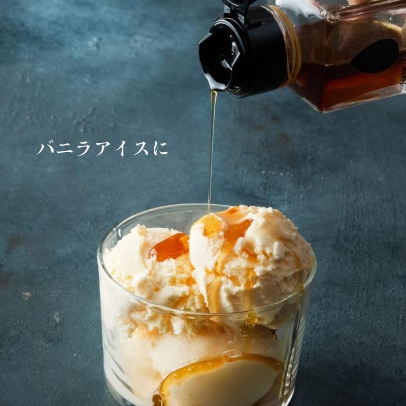純国産魔法の黒ごま油 sesameoil　Premium Black　50ml×1本(とざ和農商さん)のメインイメージ