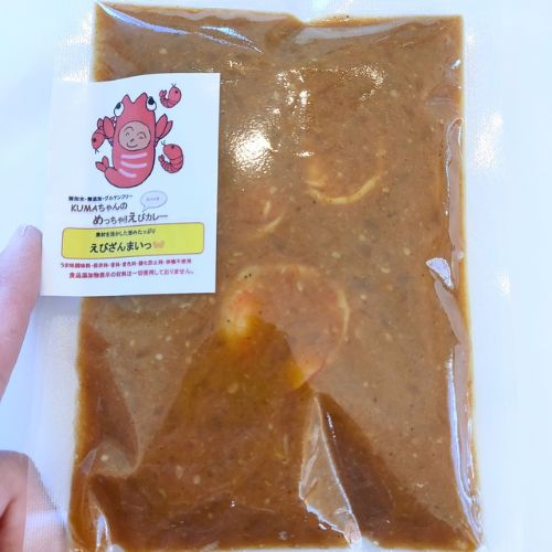 [5食セット]濃厚!!めっちゃえびカレー＜無添加・グルテンフリー・砂糖不使用＞(KUMAちゃんカレー＆スイーツショップさん)のメインイメージ