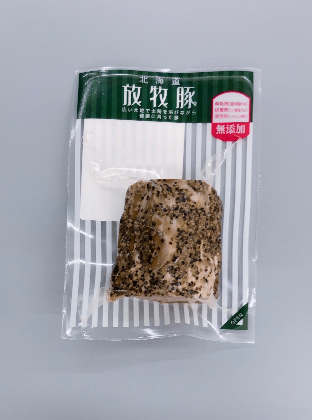 北海道放牧豚ヒレスモーク　150ｇ(ファーマーズファクトリーさん)のメインイメージ