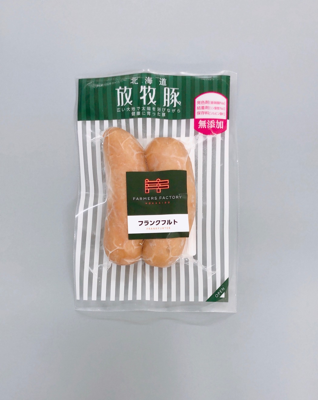 北海道放牧豚フランクフルト　150ｇ（2本入）(ファーマーズファクトリーさん)のメインイメージ