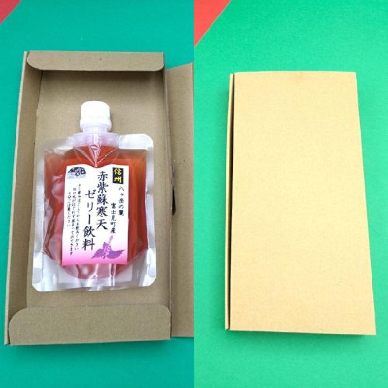 赤紫蘇寒天ゼリー飲料150㎖　（１個）　そのまま飲めるしそゼリー(馨工房さん)のメインイメージ