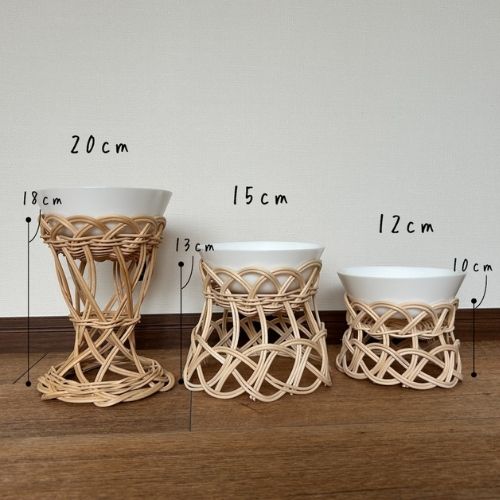 ラタンボウルスタンドL  ＜20～22cm＞ （ボウル付き）(grinieさん)のメインイメージ