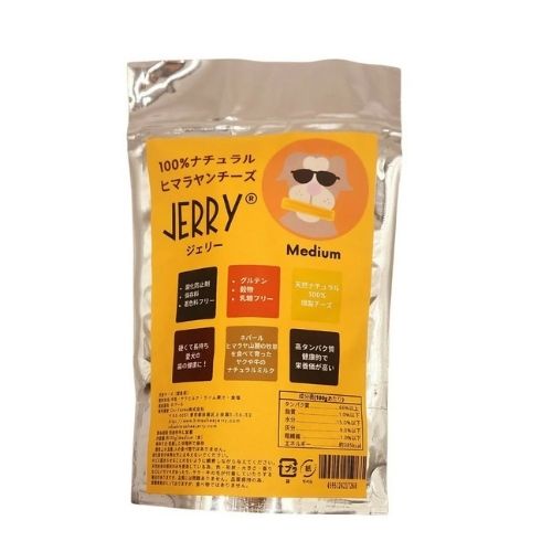 JERRY ジェリー ヒマラヤ産100%ナチュラル犬用おやつチーズ　M 約100g(SEPLUMO -セプルモ-さん)のメインイメージ