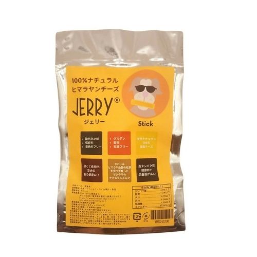 JERRY ジェリー ヒマラヤ産100%ナチュラル犬用おやつチーズ　Stick 約100g(SEPLUMO -セプルモ-さん)のメインイメージ