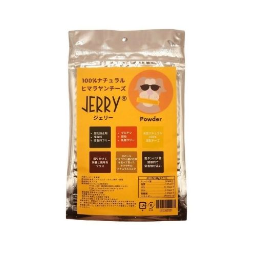 JERRY ジェリー ヒマラヤ産100%ナチュラル犬用おやつチーズ　Powder 50g(SEPLUMO -セプルモ-さん)のメインイメージ