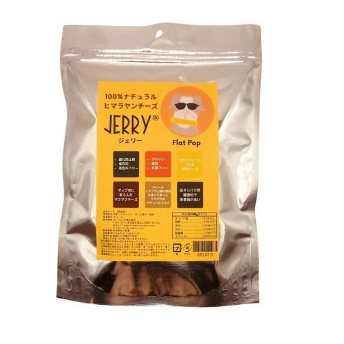 JERRY ジェリー ヒマラヤ産100%ナチュラル犬用おやつチーズ　Flat POP 約100g(SEPLUMO -セプルモ-さん)のメインイメージ