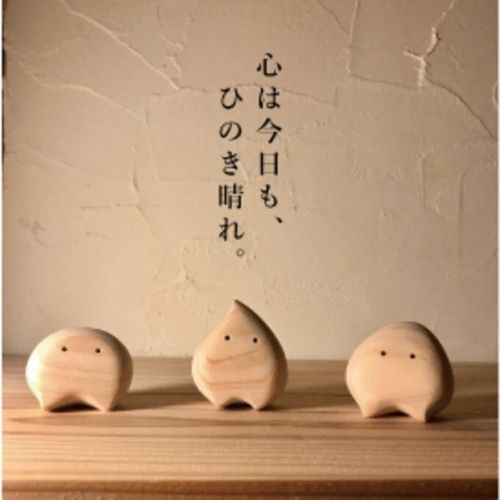ひのきの妖精ひのここ（1体）ひのき精油セット　しずく(木工房ゆうむさん)のメインイメージ