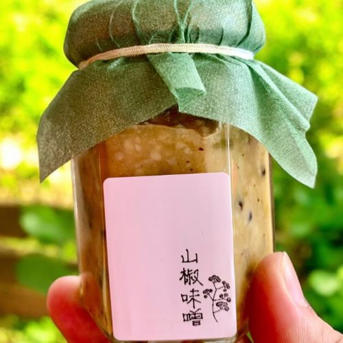 山椒味噌(しあわせ味噌カフェ　Ladybug  （レディーバグ）さん)のメインイメージ