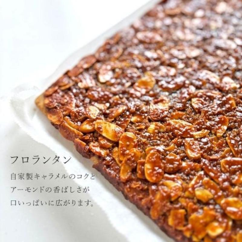 米粉 焼き菓子アソートセット（M）(Hocoluさん)のメインイメージ