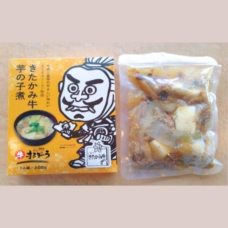 黒毛和牛・きたかみ牛芋の子煮　10個(せいぶ農産ネットショップさん)のメインイメージ