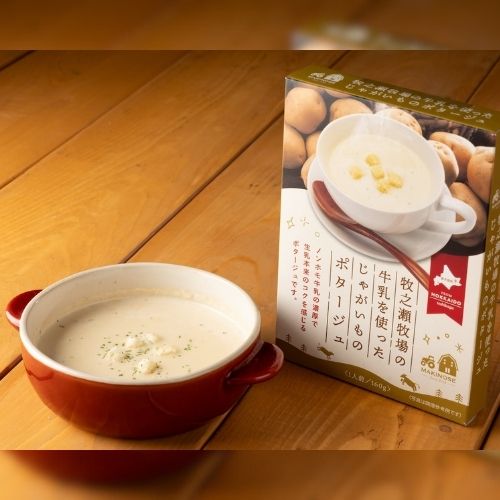 牧之瀬牧場ポテトポタージュ　180g(牧之瀬牧場さん)のメインイメージ