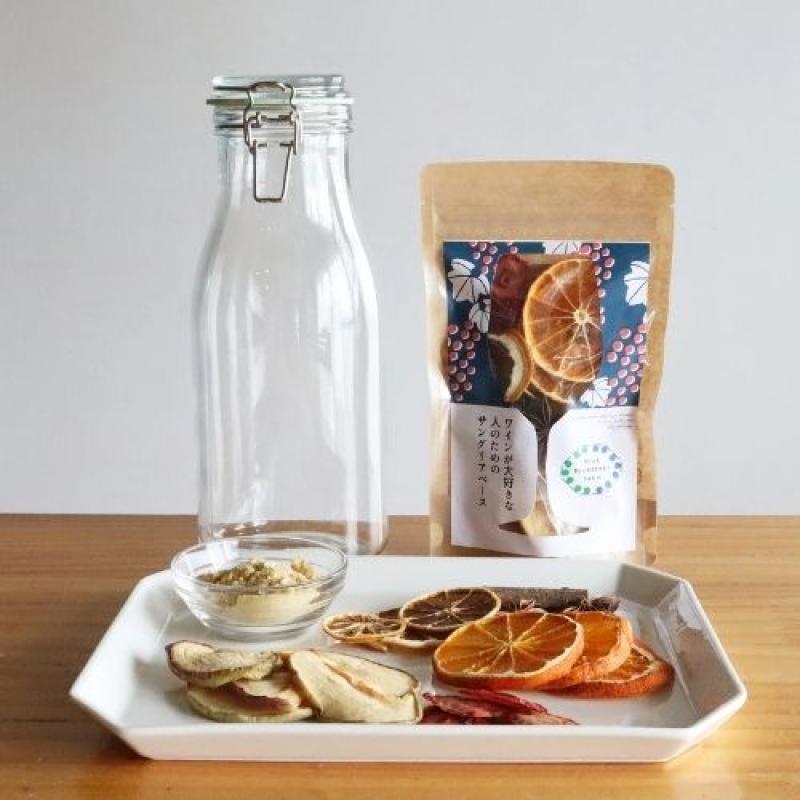 サングリアベース3種テイストセット(BLUE BLUEBERRY FARMさん)のメインイメージ