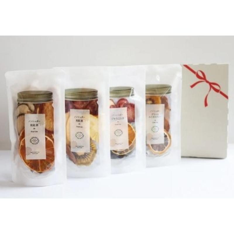 フルーツティーのプチギフトボックス(BLUE BLUEBERRY FARMさん)のメインイメージ