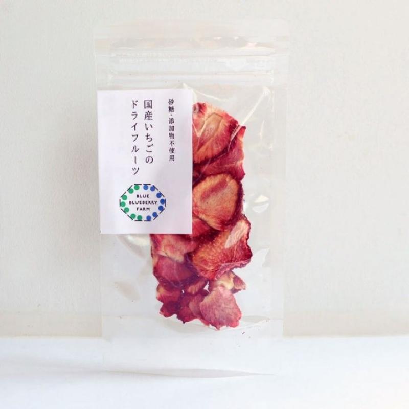 国産いちごのドライフルーツ 20g(BLUE BLUEBERRY FARMさん)のメインイメージ