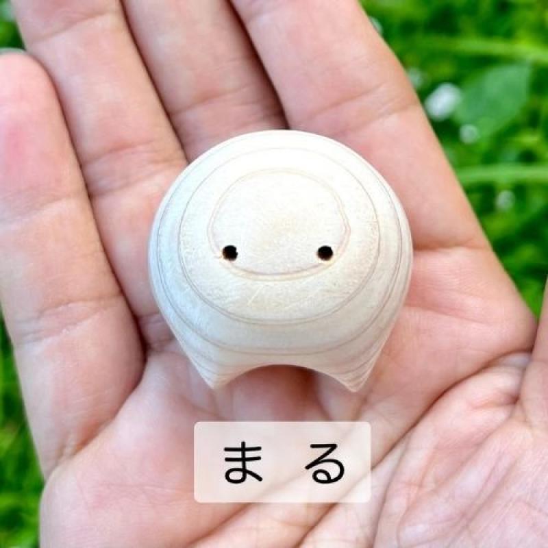 ギフトに最適！巣ごもりひのここ（１体）　まる　土佐づくしセット(木工房ゆうむさん)のメインイメージ