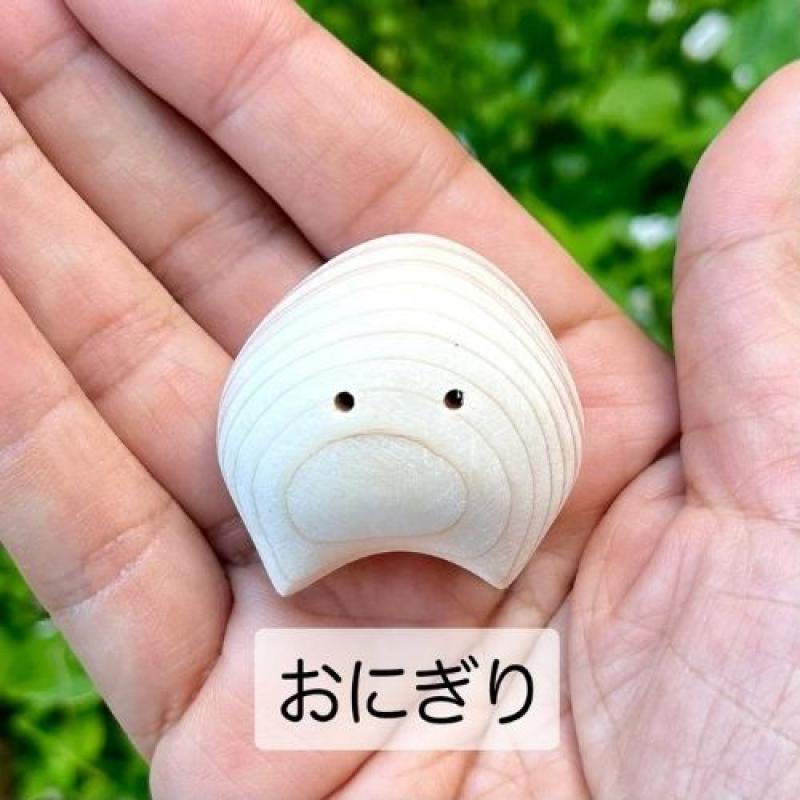 ギフトに最適！巣ごもりひのここ（１体）　おにぎり　土佐づくしセット(木工房ゆうむさん)のメインイメージ