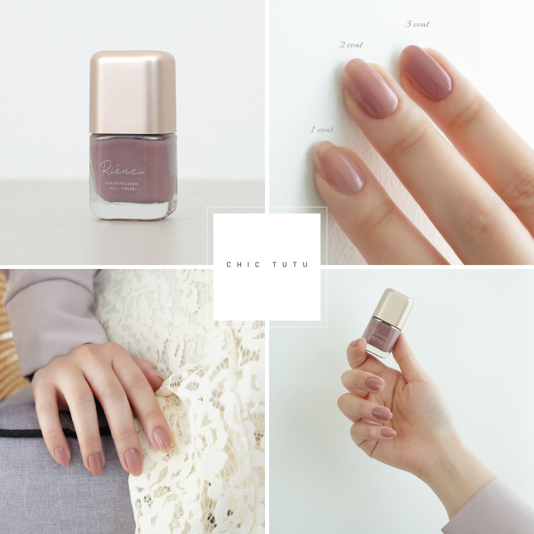 nail polish｜chic tutu【ブラシSサイズ】(Riene -リエネ-さん)のメインイメージ