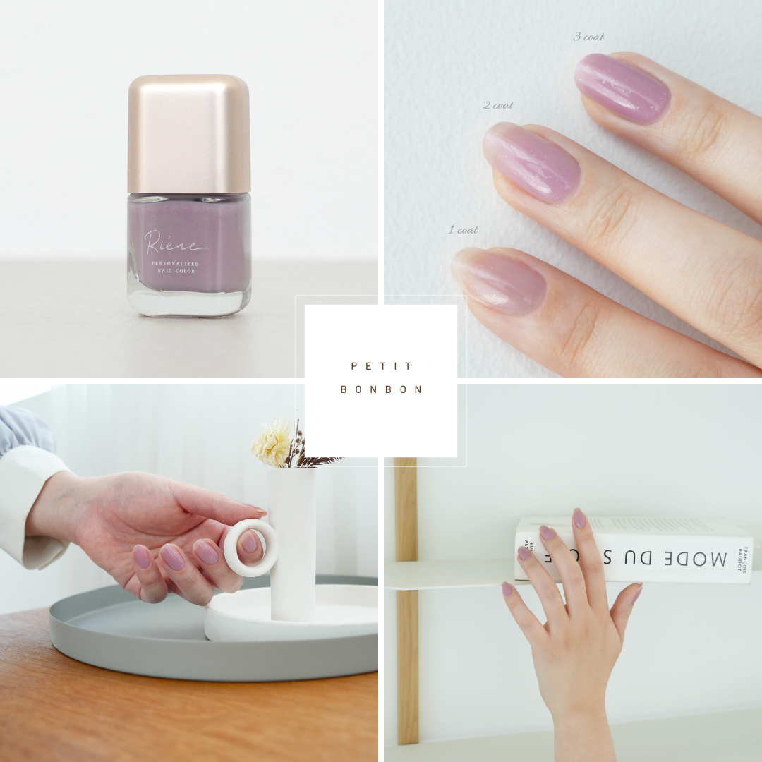 nail polish｜petit bonbon【ブラシMサイズ】(Riene -リエネ-さん)のメインイメージ