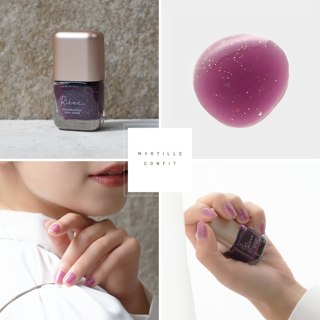 nail polish｜myrtille confit【ブラシSサイズ】(Riene -リエネ-さん)のメインイメージ