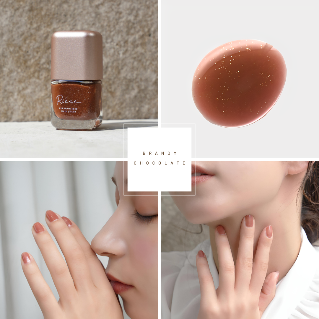 nail polish｜brandy chocolate【ブラシSサイズ】(Riene -リエネ-さん)のメインイメージ