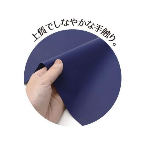 【送料無料】【1000枚セット】ギフト梨地袋（小）260mm×180mm 訳あり(エイシアグローバルさん)のメインイメージ