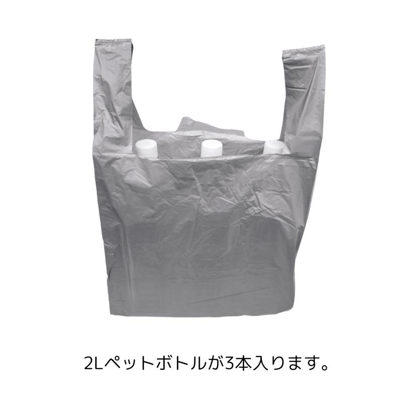 【900枚セット】無地レジ袋　Lサイズ 訳あり(エイシアグローバルさん)のメインイメージ