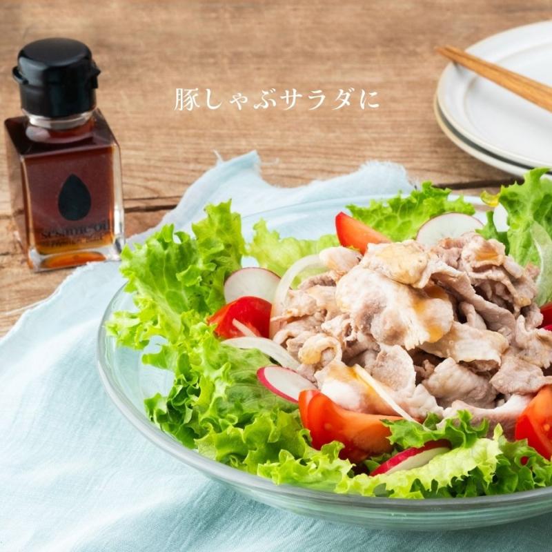 純国産魔法の黒ごま油 sesameoil　Premium Black　50ml×1本(とざ和農商さん)のメインイメージ