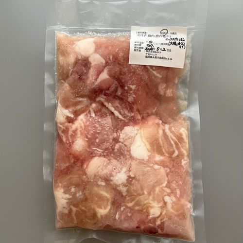 【豊作和牛モツ鍋セット】１パック：300g×２　※スープ付き＆下処理不要(豊作和牛さん)のメインイメージ