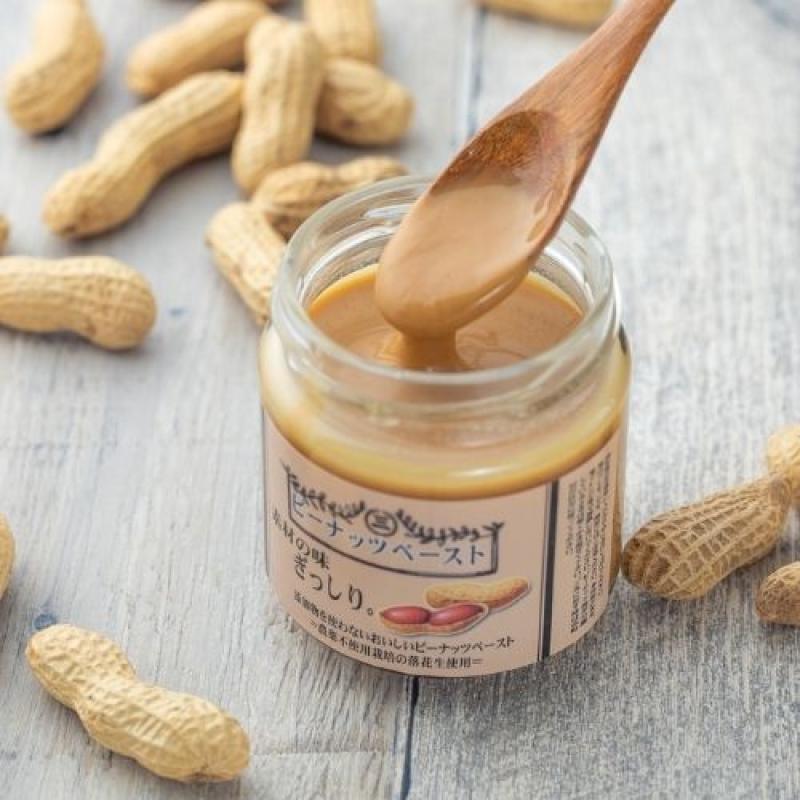 【農薬不使用栽培】無糖・無添加ピーナッツペースト150g(三里塚物産さん)のメインイメージ