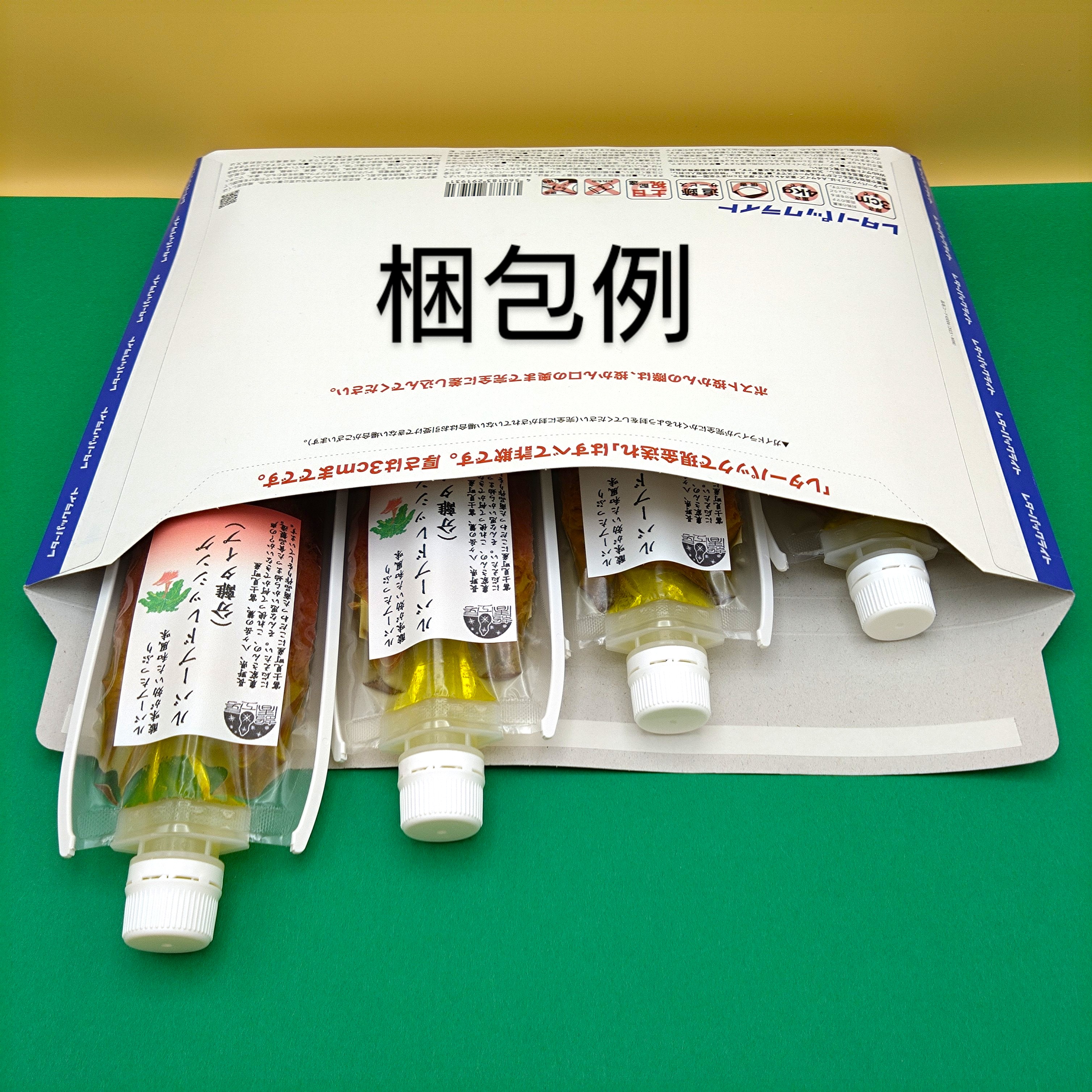 ルバーブドレッシング(分離タイプ)170ｇ　（2個）(馨工房さん)のメインイメージ