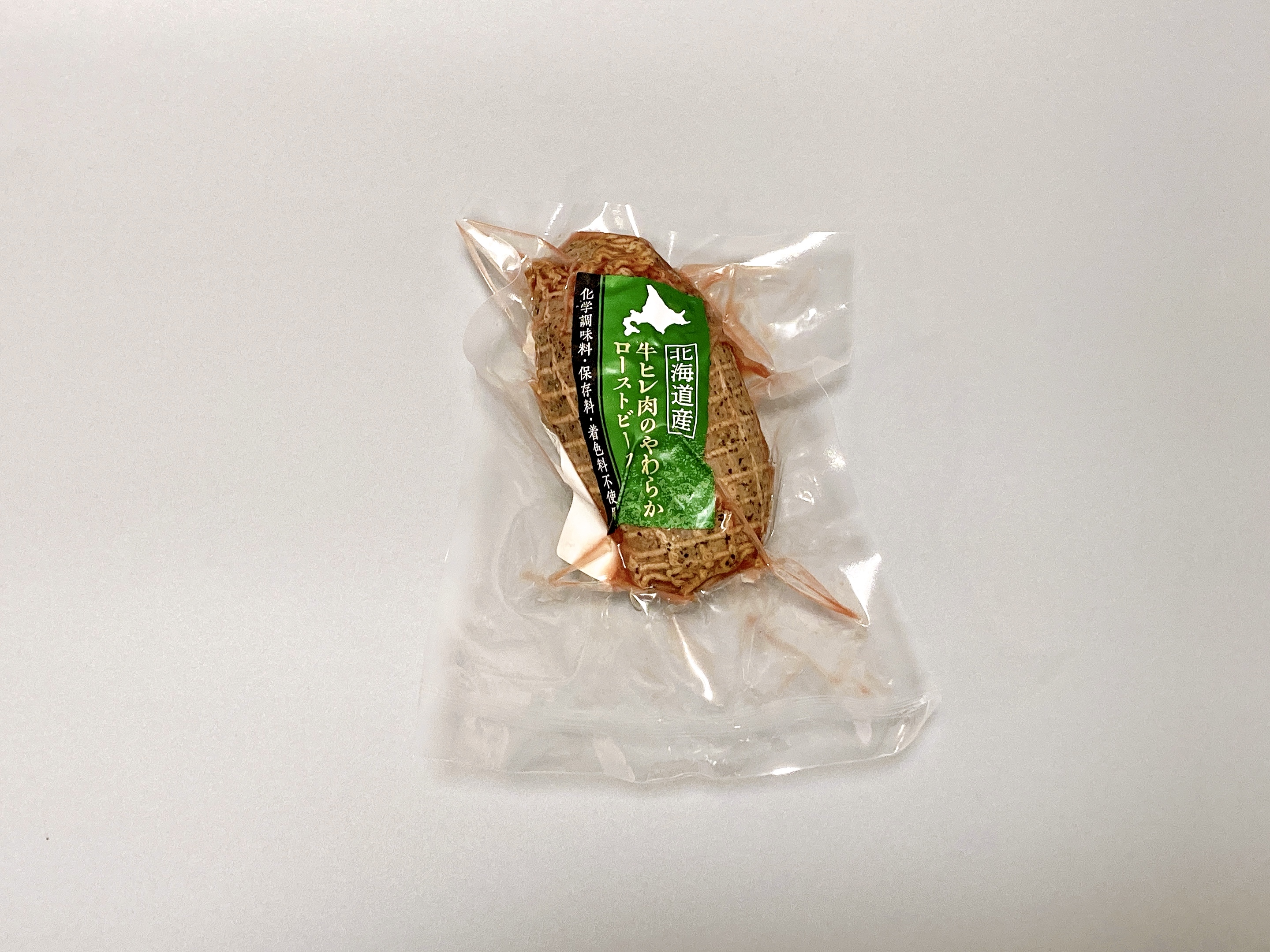 北海道産牛やわらかローストビーフ　160g(ファーマーズファクトリーさん)のメインイメージ