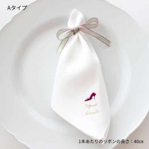 【オリジナルチーフ用オプション】ラッピング用 リボン１ｍ（モスグリーンピンク・ラメ）(MANUさん)のメインイメージ