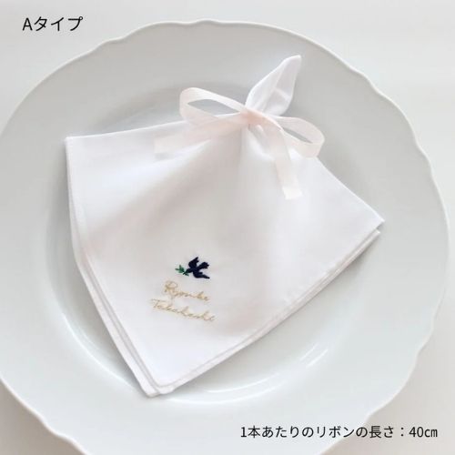 【オリジナルチーフ用オプション】ラッピング用 リボン１ｍ（ライトピンク）(MANUさん)のメインイメージ