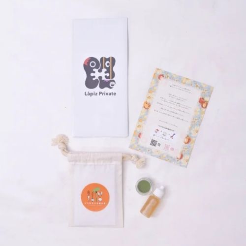 べじからふる絵の具（単色）　朝焼けの宝石（トマト）: オレンジ(ラピスプライベートさん)のメインイメージ
