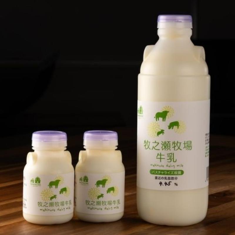 牧之瀬牧場牛乳　150ml x 6　母の日におすすめ☆(牧之瀬牧場さん)のメインイメージ