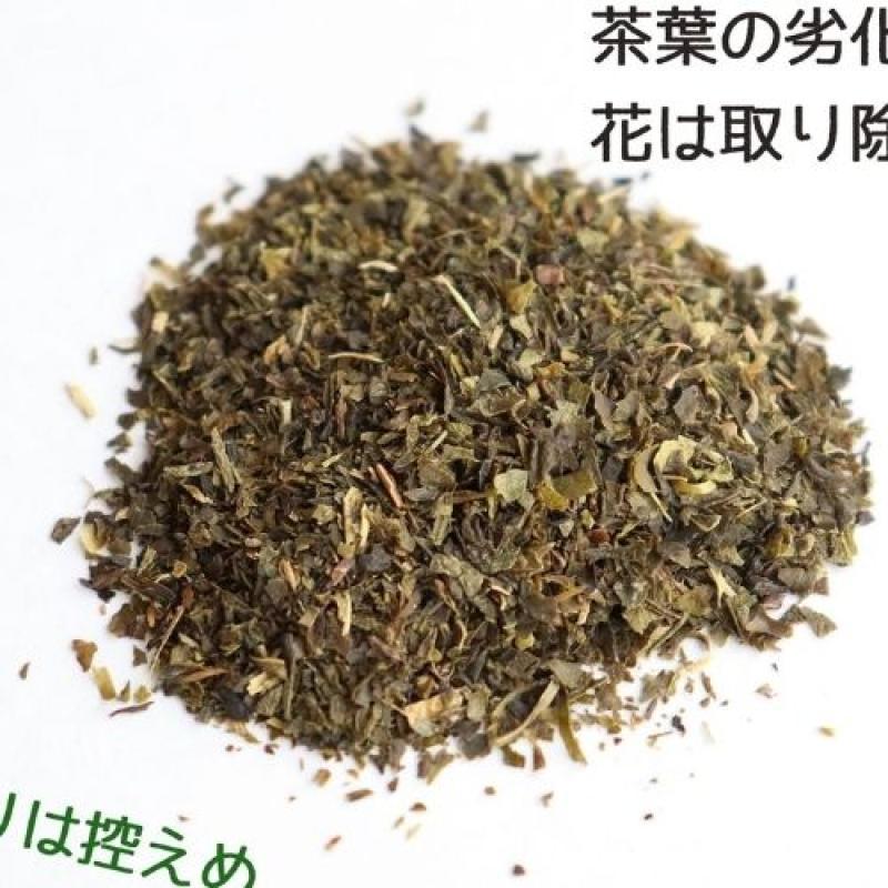 ノンシュガージャスミン茶deフルーツティー[イチゴ・リンゴ・オレンジ・デーツ]3個セット(BLUE BLUEBERRY FARMさん)のメインイメージ