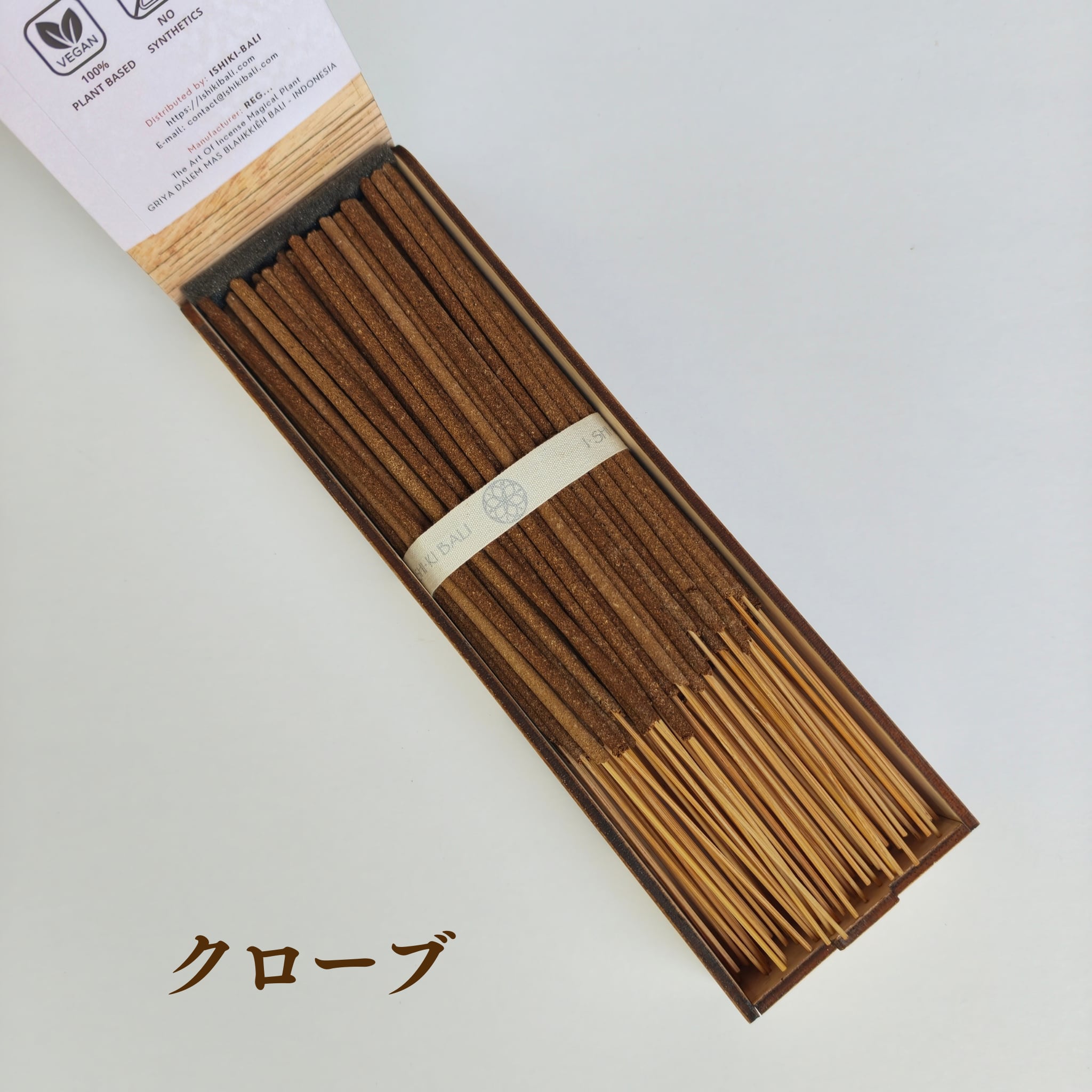 【クローブ/丁子】のお香 99+3本入 | 完全天然100% バリ島発 独自製法 発酵水インセンス | 瞑想・リラックス・浄化に(ISHIKI-BALIさん)のメインイメージ
