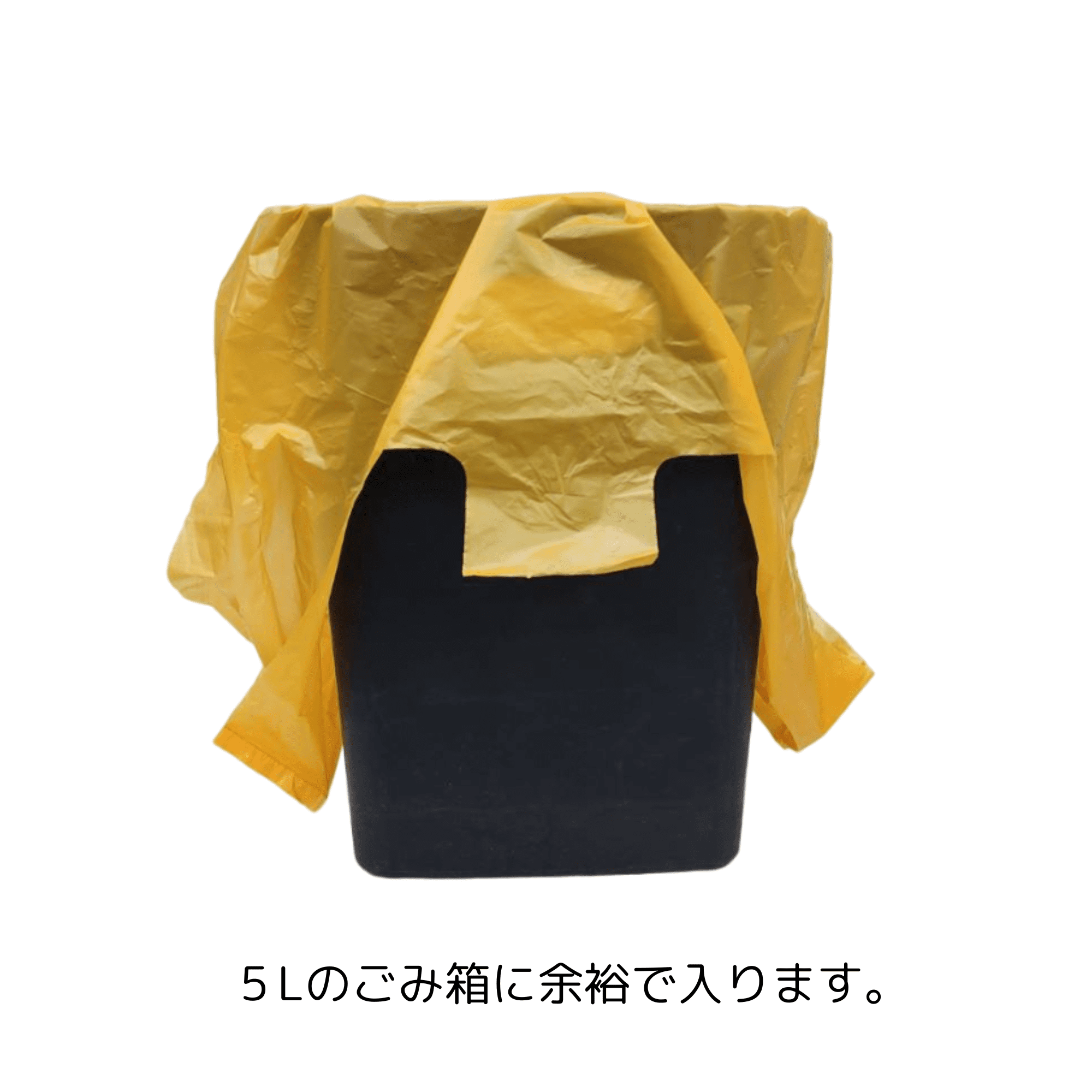 【100枚セット】マーク入りレジ袋 オレンジ 45号 訳あり(エイシアグローバルさん)のメインイメージ
