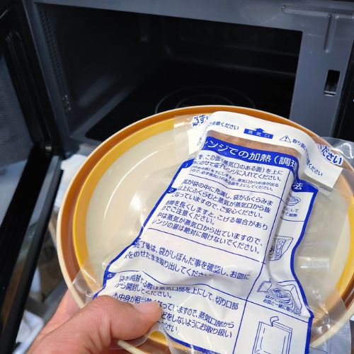 [5食セット]カレー屋さんのカレーパン!!無添加・四万十チキンカレー入り。(KUMAちゃんカレー＆スイーツショップさん)のメインイメージ