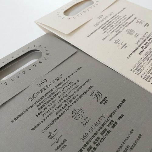 【バスソルト】369 BATH SALT 煌－KOU－ 600ｇ CBD600mg　おしゃれ 雑貨(MIROKU-369-さん)のメインイメージ