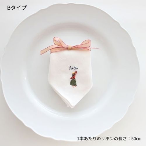 【オリジナルチーフ用オプション】ラッピング用 リボン１ｍ（オレンジピンク・ラメ）(MANUさん)のメインイメージ