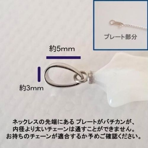 【Heart】ハート 型マザーオブパールペンダントトップ　MPH706(unupli jewelryさん)のメインイメージ