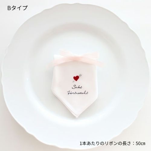 【オリジナルチーフ用オプション】ラッピング用 リボン１ｍ（ライトピンク）(MANUさん)のメインイメージ