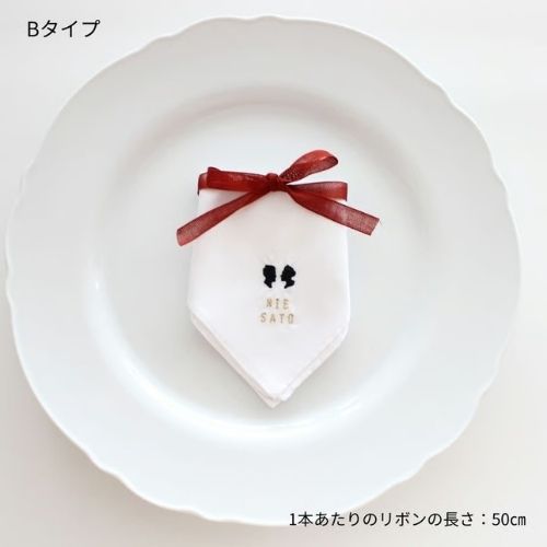 【オリジナルチーフ用オプション】ラッピング用 リボン１ｍ（レッド）(MANUさん)のメインイメージ