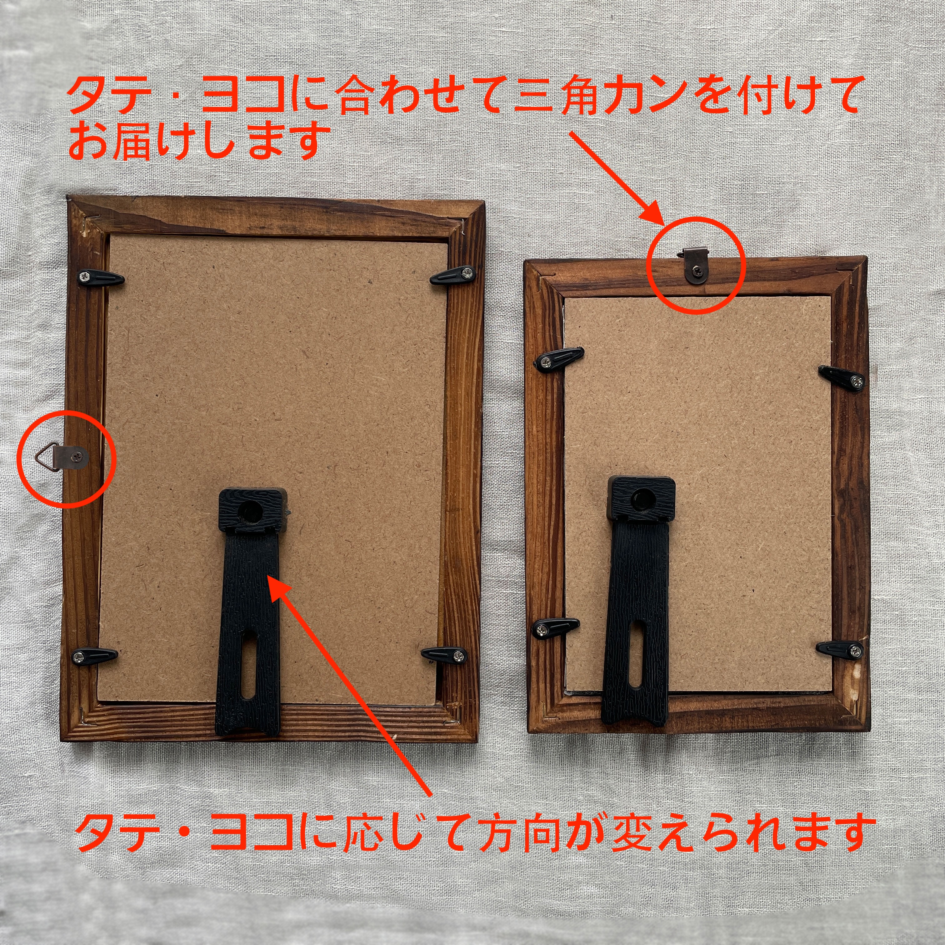 セミオーダーメイド  2匹用「うちの子」猫ひげクッションフレーム　(16*21cm)(grinie ‐グリニィ‐さん)のメインイメージ