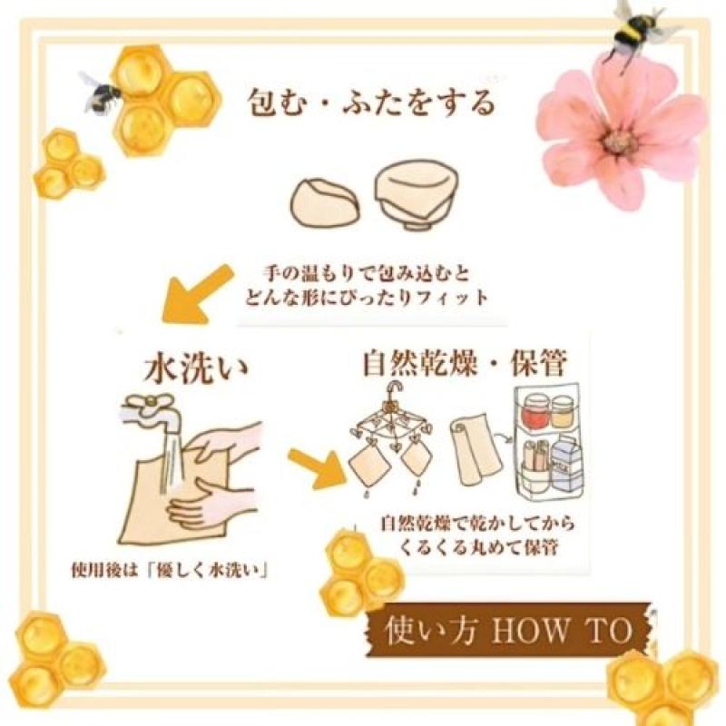 みつろうらっぷ3枚セット　和風柄【S・M・L各１】(withHoneyさん)のメインイメージ