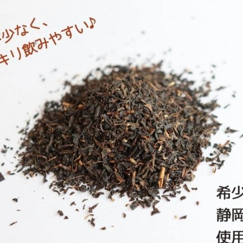 ノンシュガー和紅茶deフルーツティー[イチゴ・リンゴ・キウイ・パイン・シナモン]3個セット(BLUE BLUEBERRY FARMさん)のメインイメージ